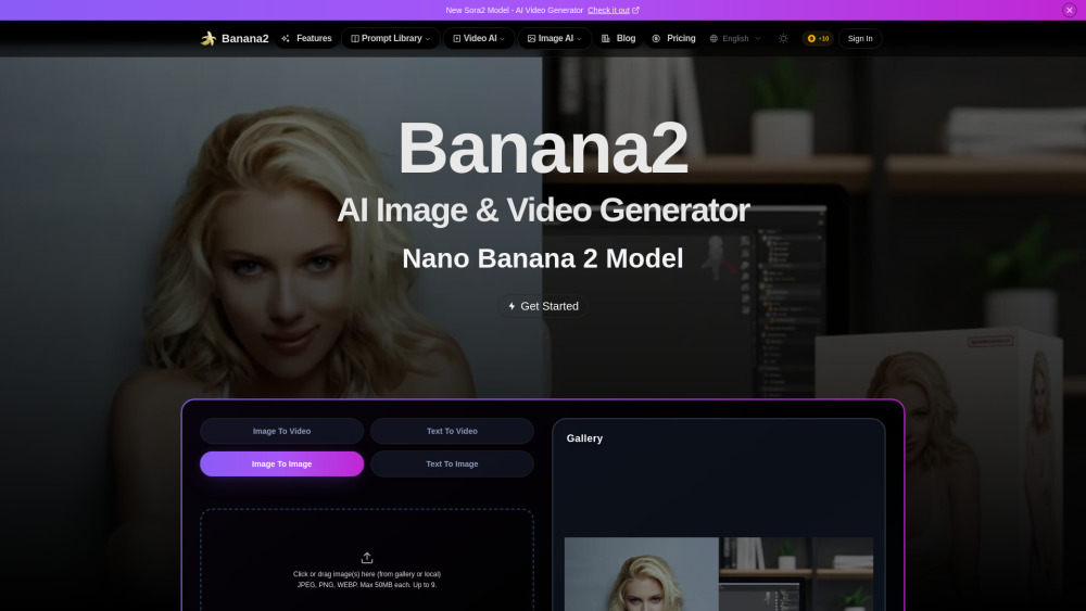 Banana2 screenshot