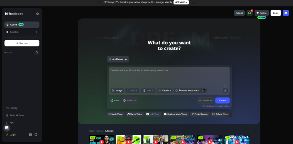 freebeat screenshot