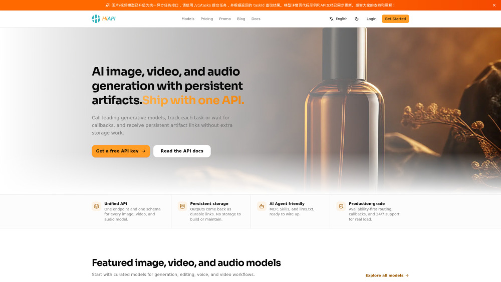 HiAPI screenshot