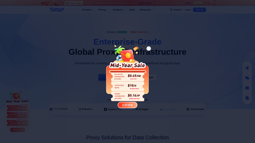 Ip2up Proxy screenshot