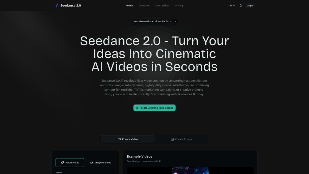 Seedance 2.0 screenshot