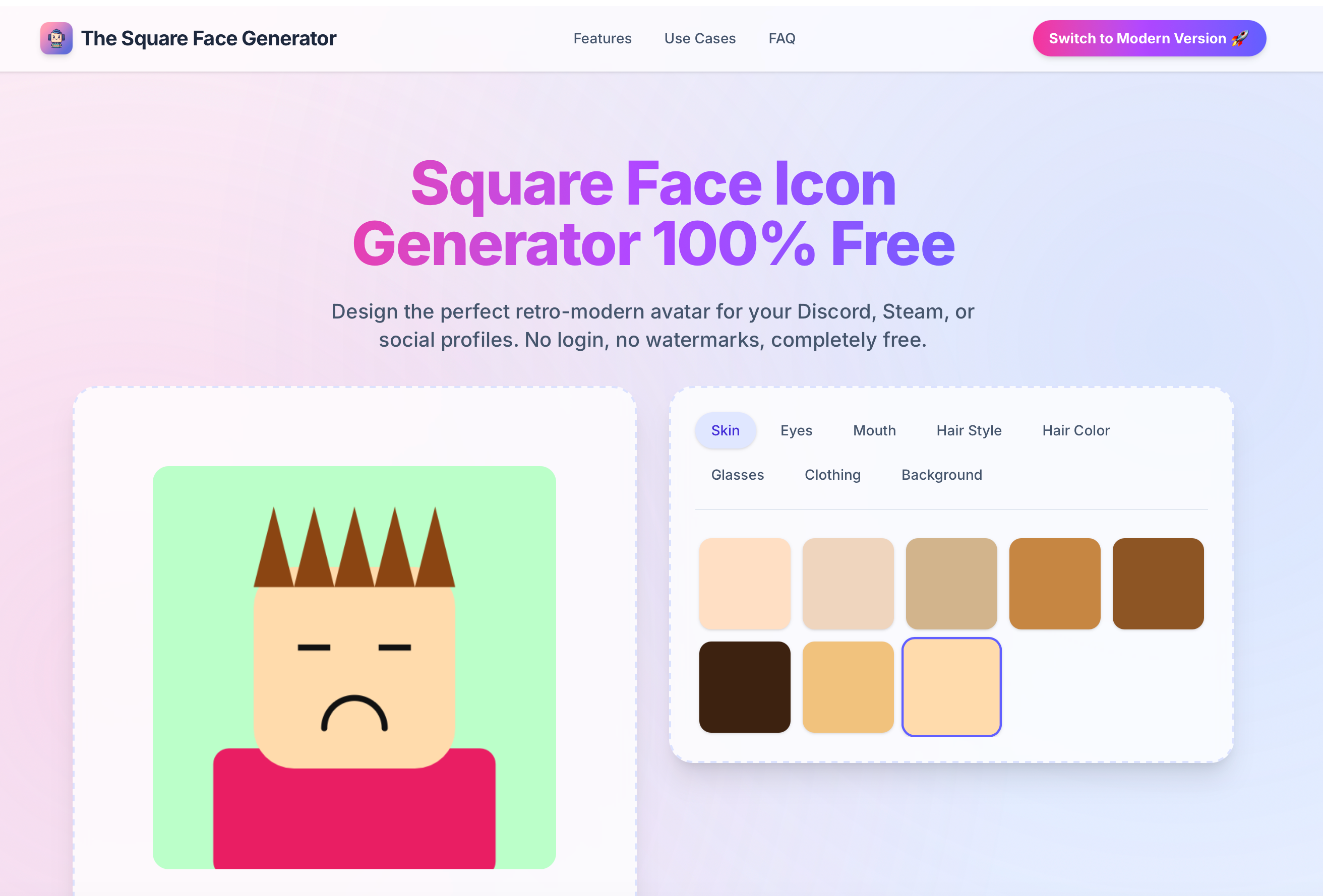 The Square Face Generator screenshot
