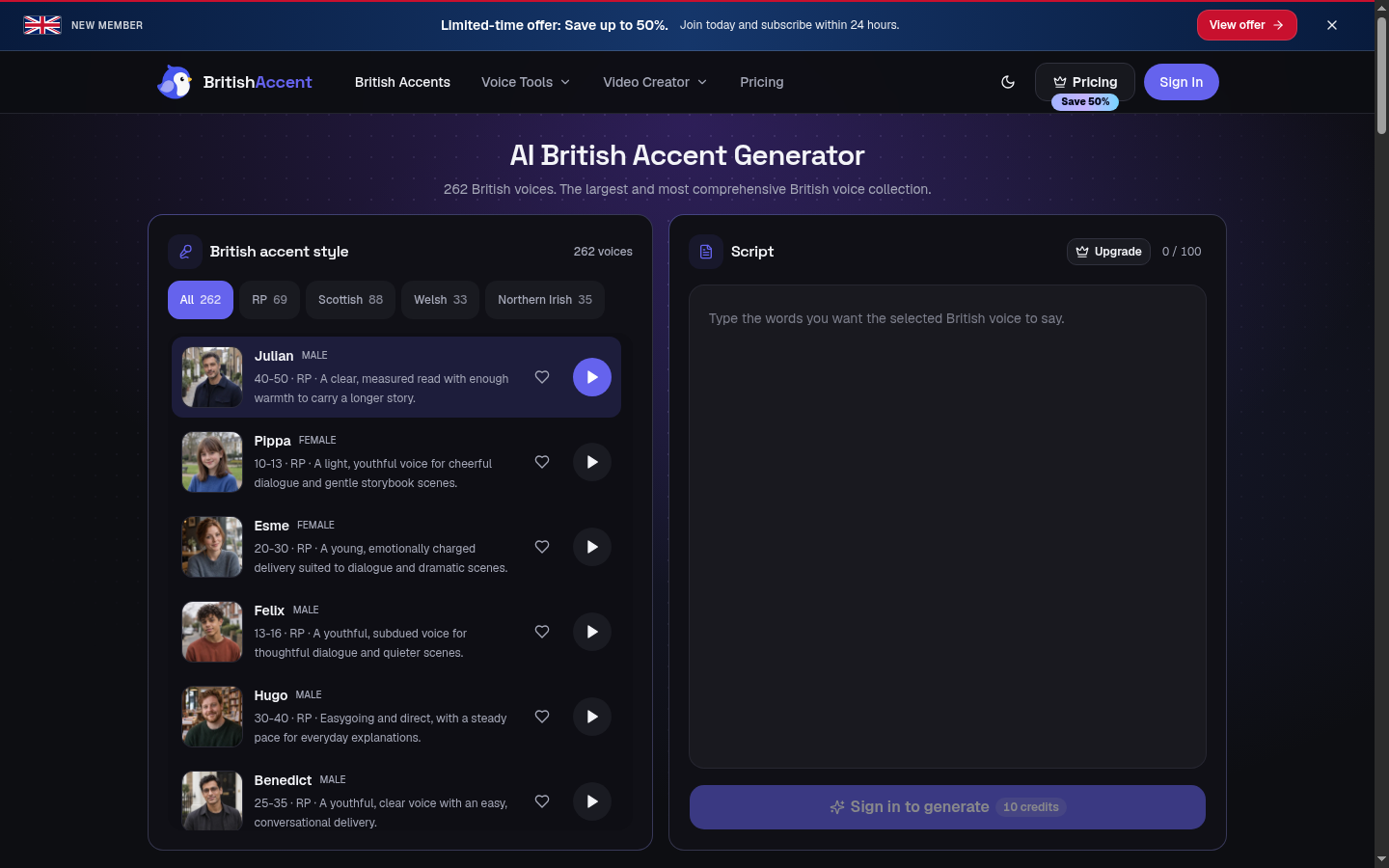 Capture d'écran de British Accent Generator